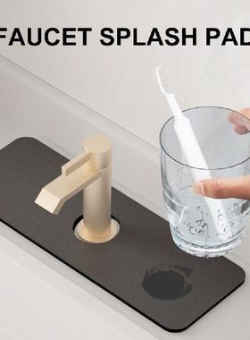 1PC Kitchen Faucet Absorbent Mat Faucet Wraparound Sink Mat