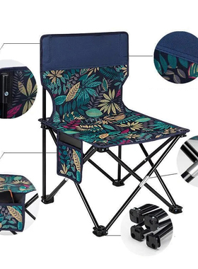 exteriores para acampar, asiento plegable portatil de tela