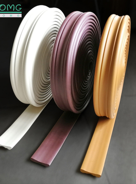 Bathroom Kitchen Waterproof Gap Sealing Tape Door Seam Seali