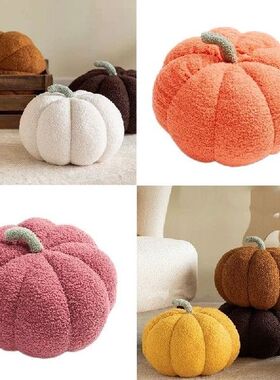 Pumpkin Throw Pillows Happy Halloween Fall Decorative