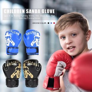 CHUNLONG 2pcs 8 oz Boxing Training Fighting Gloves