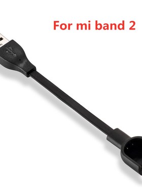Charger Adapter Wire For Xiaomi Mi Band 5 4 Miband 3 2Smart