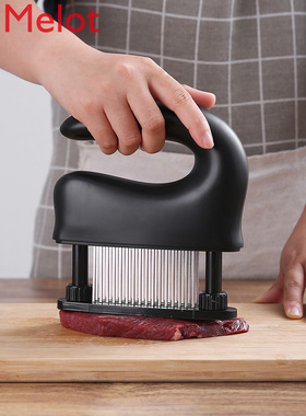 Meat Slicer 48 Impact Printer Meat Broken Tendon Punching