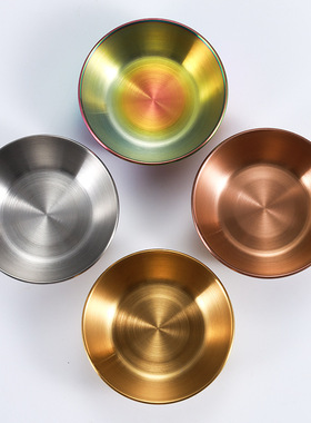 4pcs Golden Sauce Dish Appetizer Serving Tray Stainless