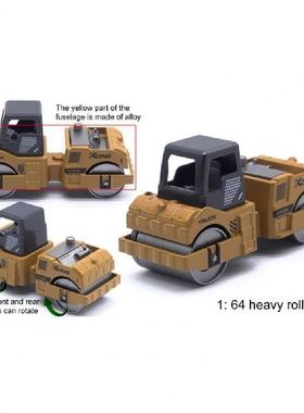 1 Set Interesting 1/64 Scale Diecast Construction Toys Set