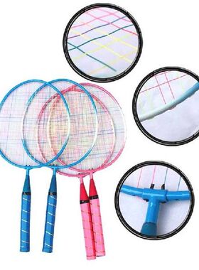 1pc Durable Badminton Rackets Set Indoor Outdoor Playing