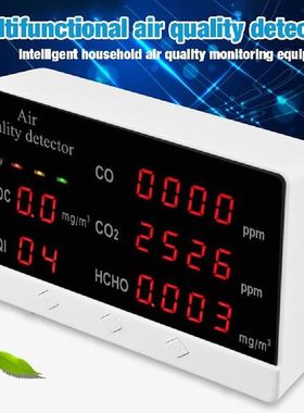 Air Quality Detector Accurate Formaldehyde Tester Detector