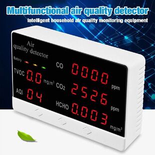 Air Quality Detector Accurate Formaldehyde Tester Detector
