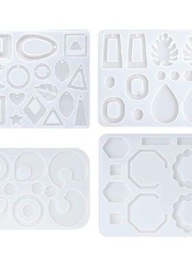 4 Pcs Earring Silicone Molds for DIY Dangle Earring Pendant