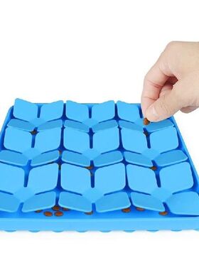 Dog Slow Eating Feeding Mat Foraging Skill Training Mats