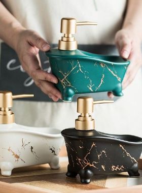 Bath Shampoo Wash Flasks Separate Bottle bathroom soap