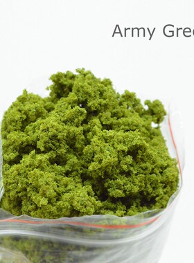 100g/200g Diorama Simulation Tree Powder Model DIY Scene San