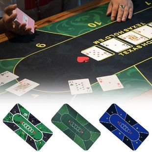 1.2m Deluxe Suede Rubber Texas Holdem Pokers Tablecloth
