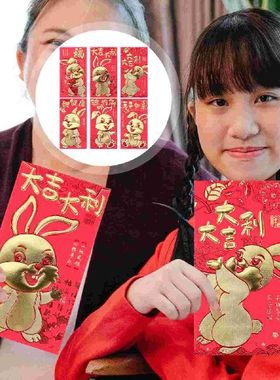 Red Money Year Envelopes Envelope Chinese New Packet 2023