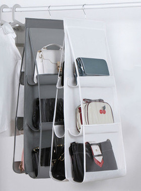 1 Pc 6 Pocket Hanging Handbag Organizer for Wardrobe Closet