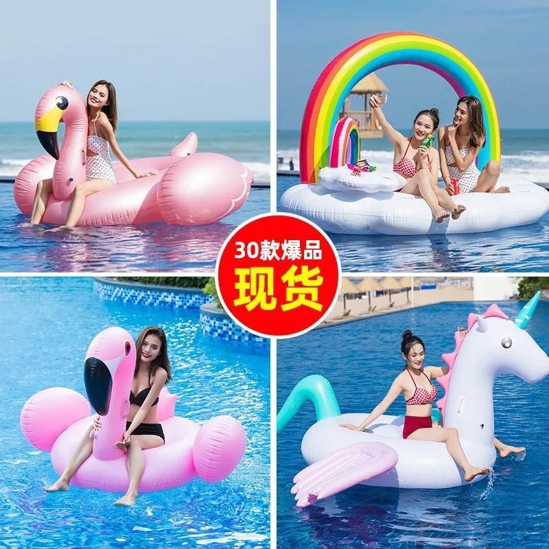 Floating row swimming circle net Red Flamingo swimming circl