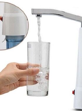 Electric Water Bottle Pump Dispenser Kitchen Tools Healthy