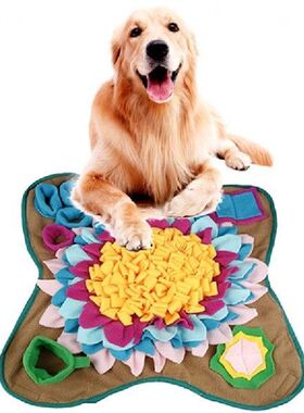 Dog Snuffle Mat Sniffing Training Pad Dog Puzzle Toy Slow