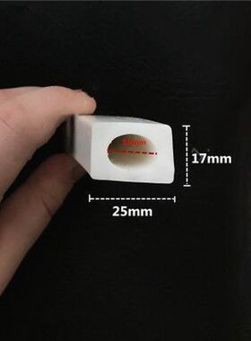 Solid Silicone Rubber Strip Seal Strip Sealing Bar 25x17mm