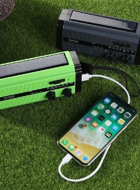 AM/FM/WB Emergency Radio Solar Handcrank Weather Radio SOS