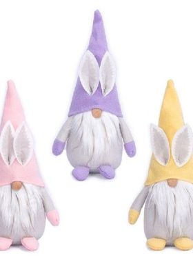 K1MF Dekorasi Liburan Musim Semi Kurcaci Kelinci Paskah