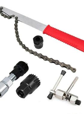 Portable Bike Repair Tools Kit MTB Road Bike Tire Repair