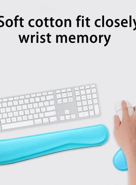 Wrist Rest Pad Professional Comfortable Memory Cotton Keyboa