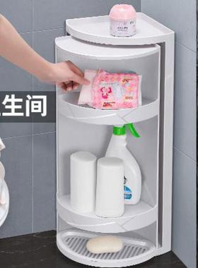 Bathroom rack rotating suction wall type punch-free