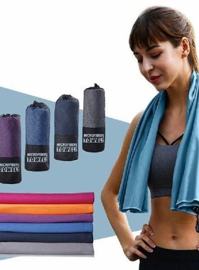 Sports Microfiber Towels  Fast Drying Super Absorbent