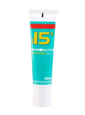 Ping-Pong Glue 50ML Rubbers Table Tennis Racket Liquid Glue