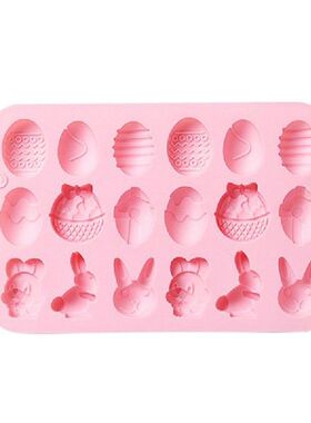 1 Pcs Cute 18 Cavity 3D Easter Surprise Egg Rabbit Shape