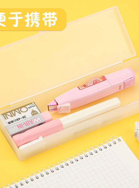 ”Japan   correction tape correction tape large cap