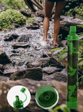 Straw Water Filter Survival Filtration Portable Gear