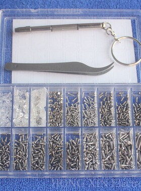 1000pcs Stainless Steel screw Sunglass Watch Spectacles Phon