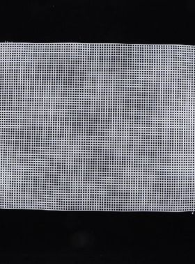 Blank Rug Hooking Mesh Canvas DIY Bag Making Plastic
