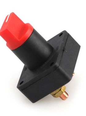 1PCS 100A RV Boat Car Truck Auto Yacht Battery Isolator