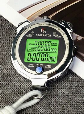 Waterproof Stopwatch Timer Luminous A Thousandth 0.001