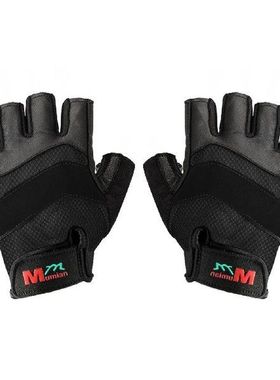 Workout Gloves Breathable Anti Slip Weight Lifting Gloves