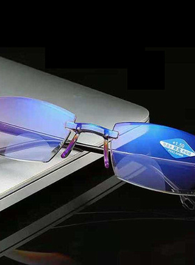 Ultralight Rimless Reading Glasses Anti Blue Light Radiation