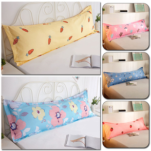 New Twin Bedding Pillowcase Cotton Double Long Pillows Case
