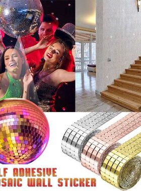 Free Shiping Self Adhesive Wall Sticker DIY Glass Mirror