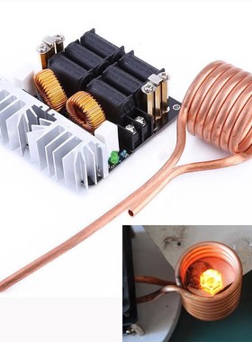 1000W ZVS Low Voltage Induction Heating Board Module Flyback