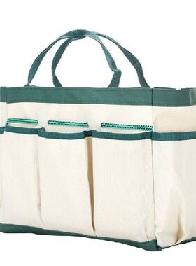 Professional Gardening Tote Bag for Workers Gardeners