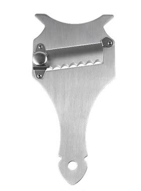 OUNONA Portable Stainless Steel Peeler Fruit Vegetable Skin