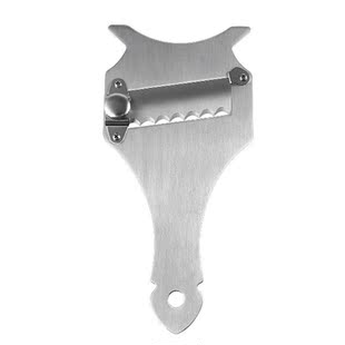 OUNONA Portable Stainless Steel Peeler Fruit Vegetable Skin