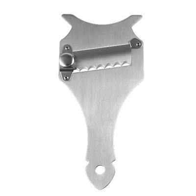 OUNONA Portable Stainless Steel Peeler Fruit Vegetable Skin