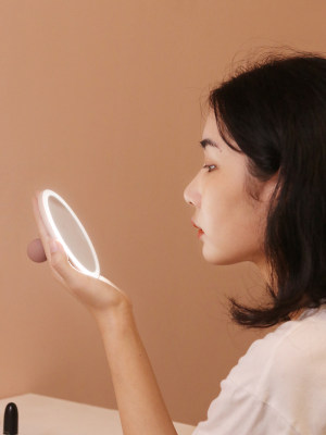 Handheld Mirror Portable Mirror Children's Charging