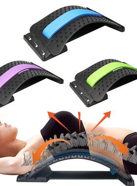 Back Massager Stretcher Equipment Massage Tools Massageador