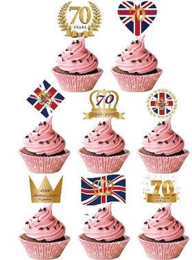 Queen's Jubilee Cake Decorations Elizabeth Queen Jub