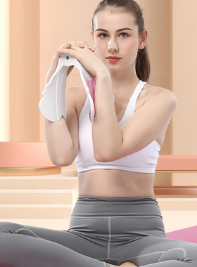 Hip Trainer Correction Buttocks Equipment Bladder Control